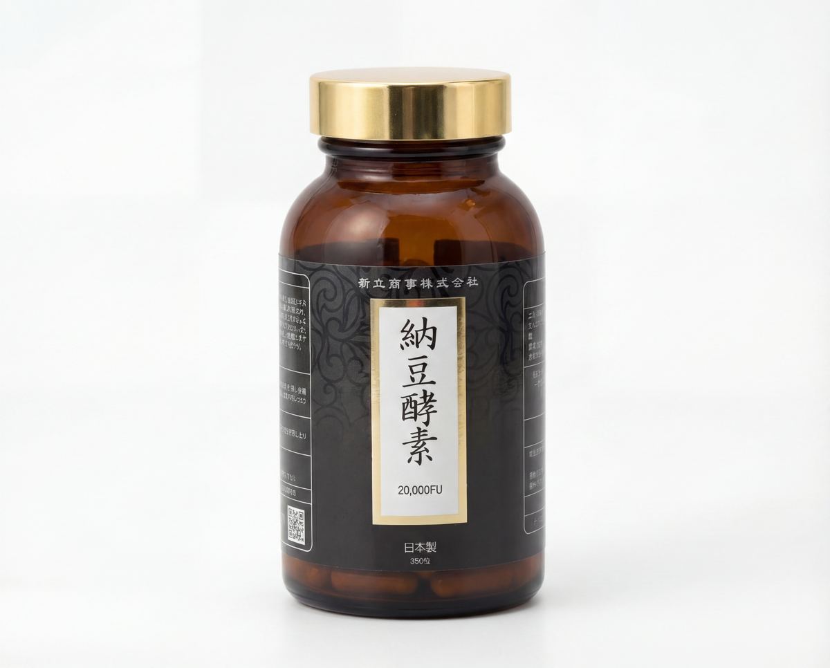 納豆酵素